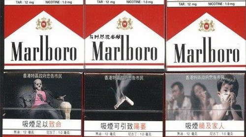 惊!图片揭露吸烟危害真相----百济新特药房网