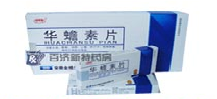<a title=華蟾素片 href=http://m.358cha.cn/huachangsu/huachangsu.htm >華蟾素片</a>在<a title=腫瘤吃什么藥 href=http://m.358cha.cn/anti_tumor/ >腫瘤</a>治療中起什么作用