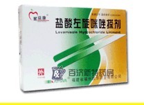 左旋咪唑