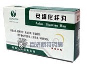 抗肝纤维化药物:安络化纤丸