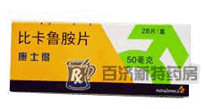 康士得