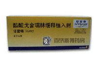 諾雷得
