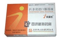<a title=芙露饮 href=http://www.xinyao.com.cn/fuluyin/fuluyin.htm >芙露饮</a>