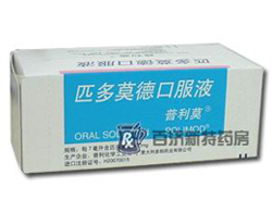 <a title=Ī href=http://www.xinyao.com.cn/pulimo/pulimo.htm >Ī</a>