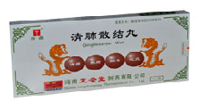 <a title=ɢY href=http://m.358cha.cn/qingfeisanjiewan/qingfeisanjiewan.htm >ɢY</a>ΰЧˎ