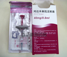 <a title=修美乐 href=http://www.xinyao.com.cn/xiumeile/xiumeile.htm >修美乐</a>
