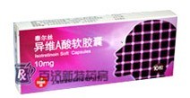 <a title=άA href=http://www.xinyao.com.cn/skin/acne/recommended_drug/20060213090511.htm >άA</a>