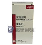福至爾可縮小前列腺<a title=腫瘤吃什么藥 href=http://m.358cha.cn/anti_tumor/ >腫瘤</a>體積
