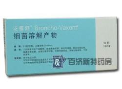 <a title=泛福舒 href=http://www.xinyao.com.cn/fanfushu/fanfushu.htm >泛福舒</a>