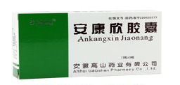 http://www.358cha.cn/ankangxin/ankangxin.htm