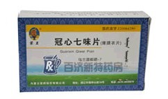 <a title=ζƬ href=http://www.xinyao.com.cn/mengyuanbao/mengyuanbao.htm >ζƬ</a>