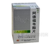 <a title= href=http://www.xinyao.com.cn/yuebao/yuebao.htm ></a><a title=¸ΤƬ href=http://www.xinyao.com.cn/yuebao/yuebao.htm >¸ΤƬ</a>