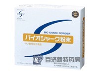 <a title=百傲鲨 href=http://www.xinyao.com.cn/baiaosha/baiaosha.htm >百傲鲨</a>