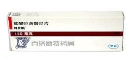 <a title=_P href=http://www.358cha.cn/teluokai/teluokai.htm >_P</a>