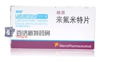 <a title= href=http://www.xinyao.com.cn/hepai/hepai.htm ></a>