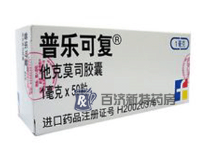 <a title=Ī˾ href=http://www.xinyao.com.cn/immunologic/transplantation/recommended/20070809114728125.htm >Ī˾</a>