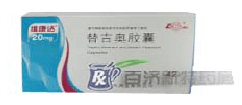 替吉奧膠囊