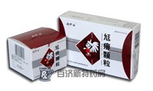 <a title=Կ href=http://www.xinyao.com.cn/wangbikeli/wangbikeli.htm >Կ</a>