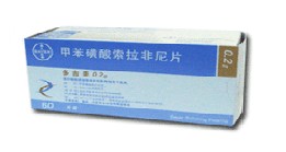 <a title=多吉美 href=http://www.358cha.cn/duojimei/duojimei.htm >多吉美</a>