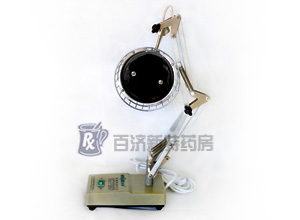 <a title=电磁波治疗仪 href=http://www.xinyao.com.cn/yaopin/501080.htm >电磁波治疗仪</a>