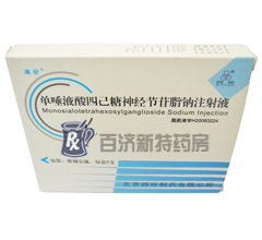 Һļ<a title=񾭽֬ href=http://www.xinyao.com.cn/aogan/aogan.htm >񾭽֬</a>