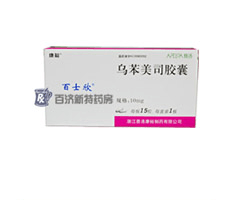 百士欣可用于放化療輔助抗癌